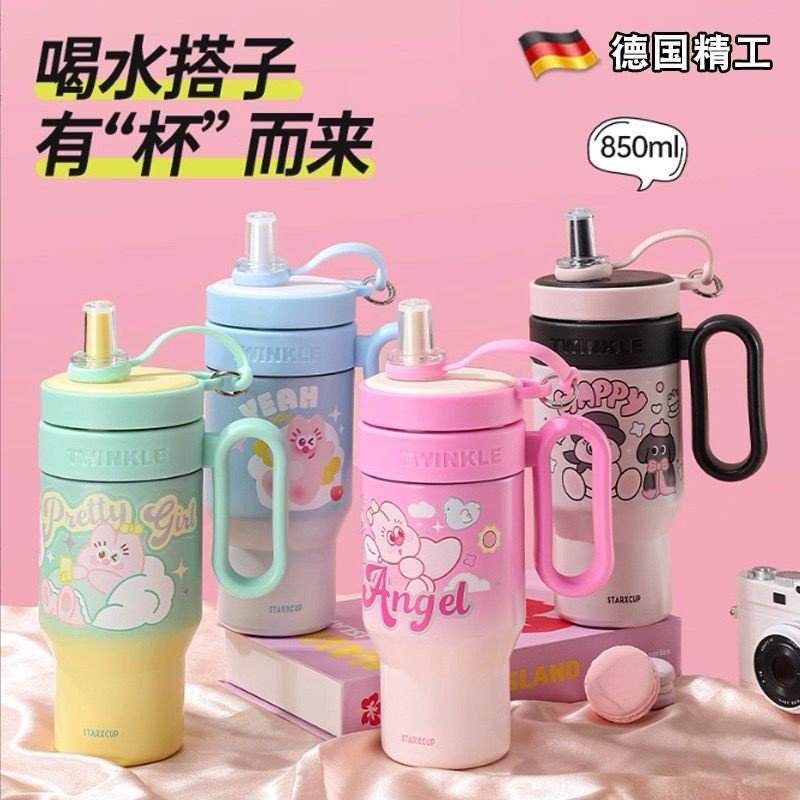 Copo Termico Infantil com Canudo 900ml Aço Inox Estilo Cute Garrafa Térmica de Água Estampado